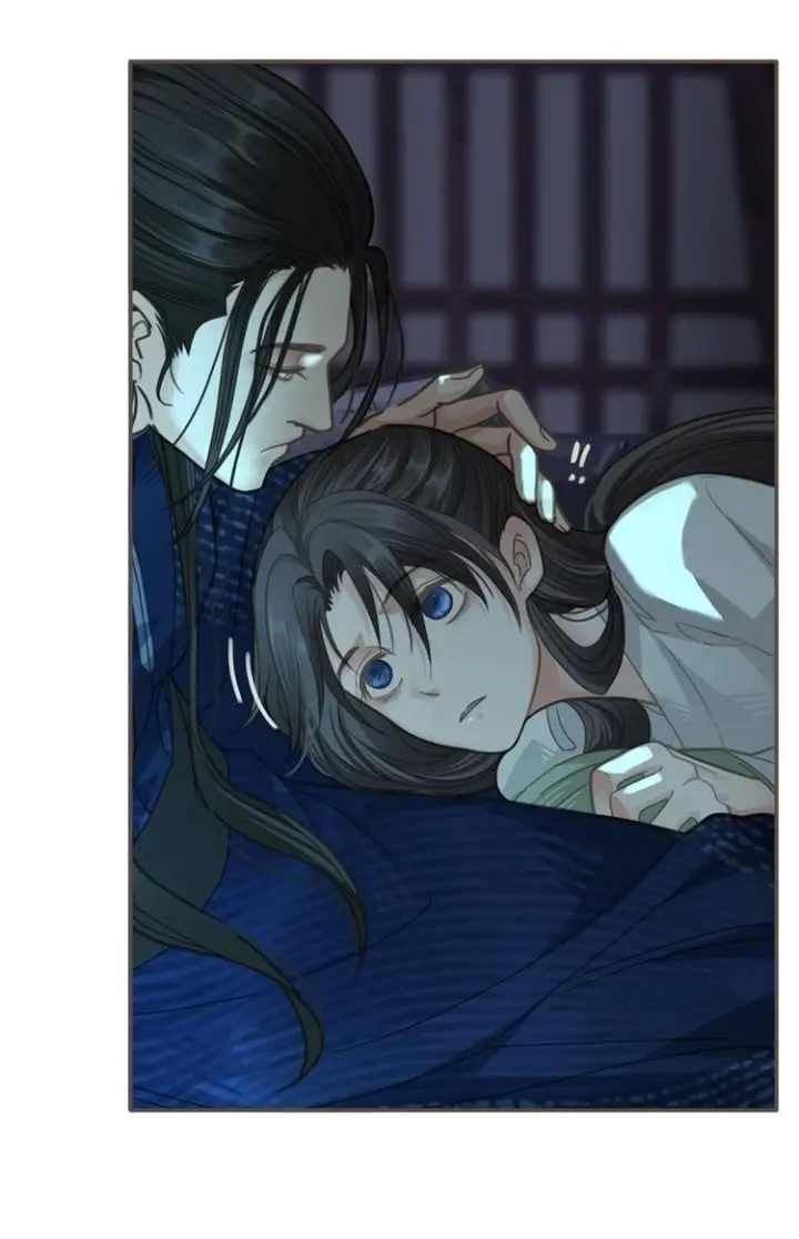 Silent Lover – The Silent Concubine – Capítulo 06 Yaoi – Página 12