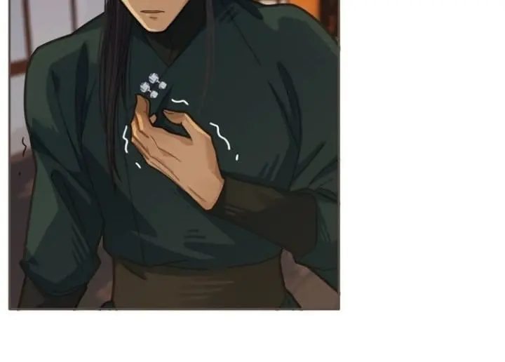 Silent Lover – The Silent Concubine – Capítulo 07 Yaoi – Página 27