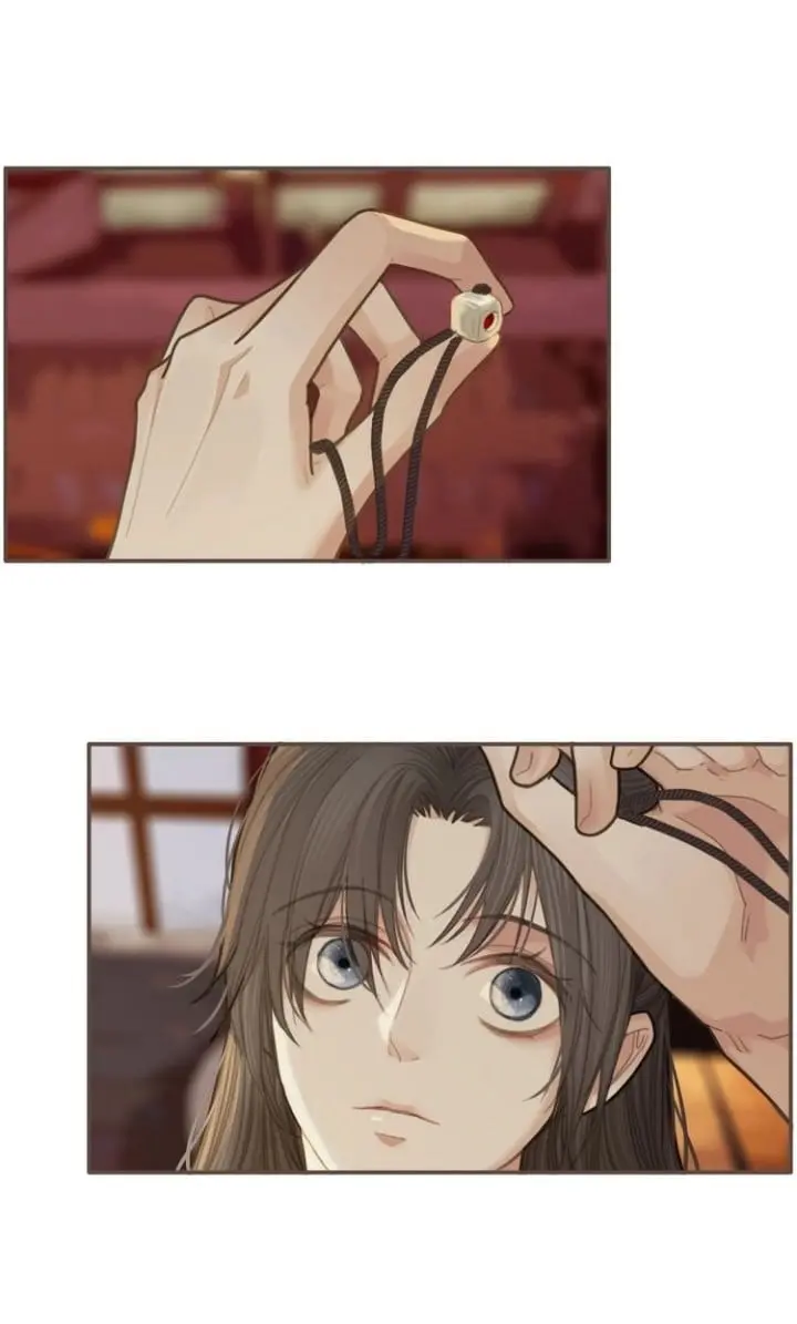 Silent Lover – The Silent Concubine – Capítulo 12 Yaoi – Página 11