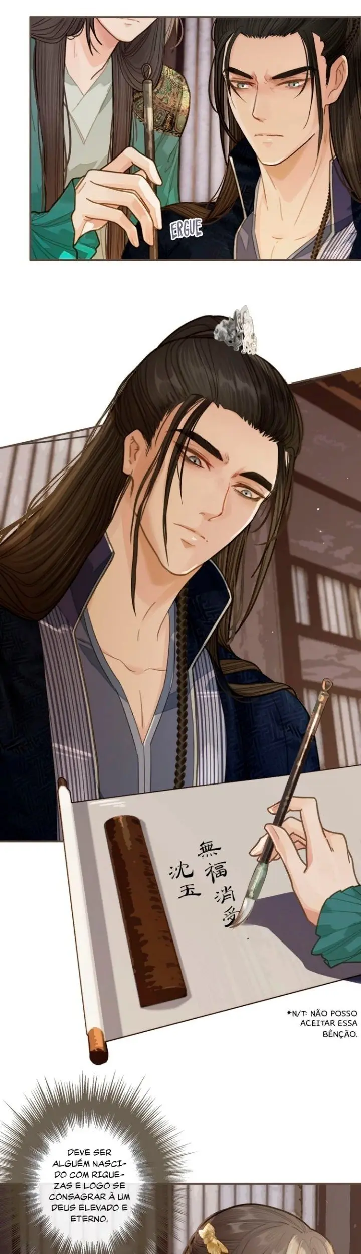 Silent Lover – The Silent Concubine – Capítulo 16 Yaoi – Página 18