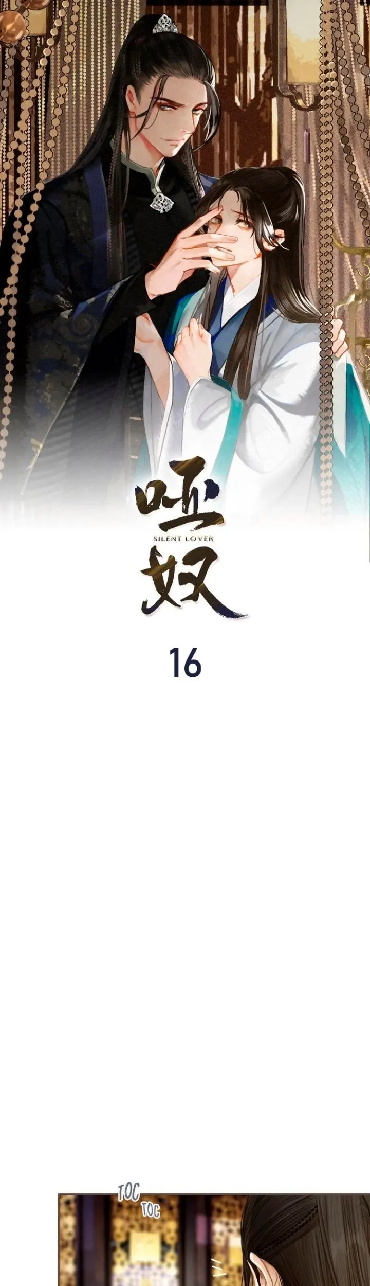 Silent Lover – The Silent Concubine – Capítulo 16 Yaoi – Página 4