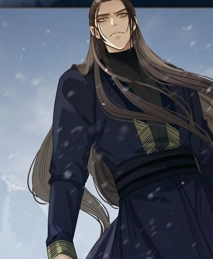 Silent Lover – The Silent Concubine – Capítulo 26 Yaoi – Página 38