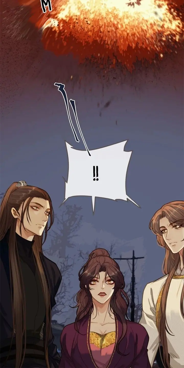 Silent Lover – The Silent Concubine – Capítulo 26 Yaoi – Página 7