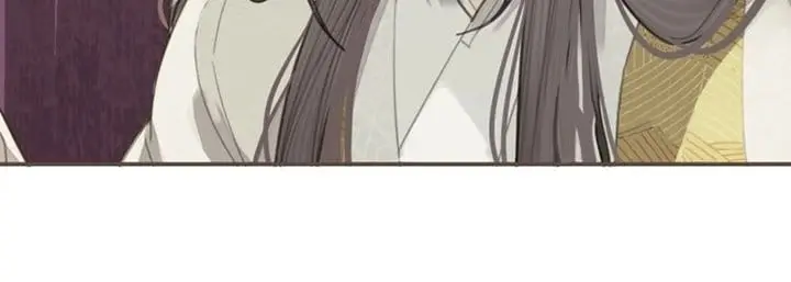 Silent Lover – The Silent Concubine – Capítulo 27 Yaoi – Página 8