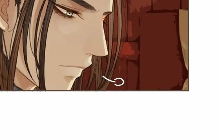 Silent Lover – The Silent Concubine – Capítulo 30 Yaoi – Página 24