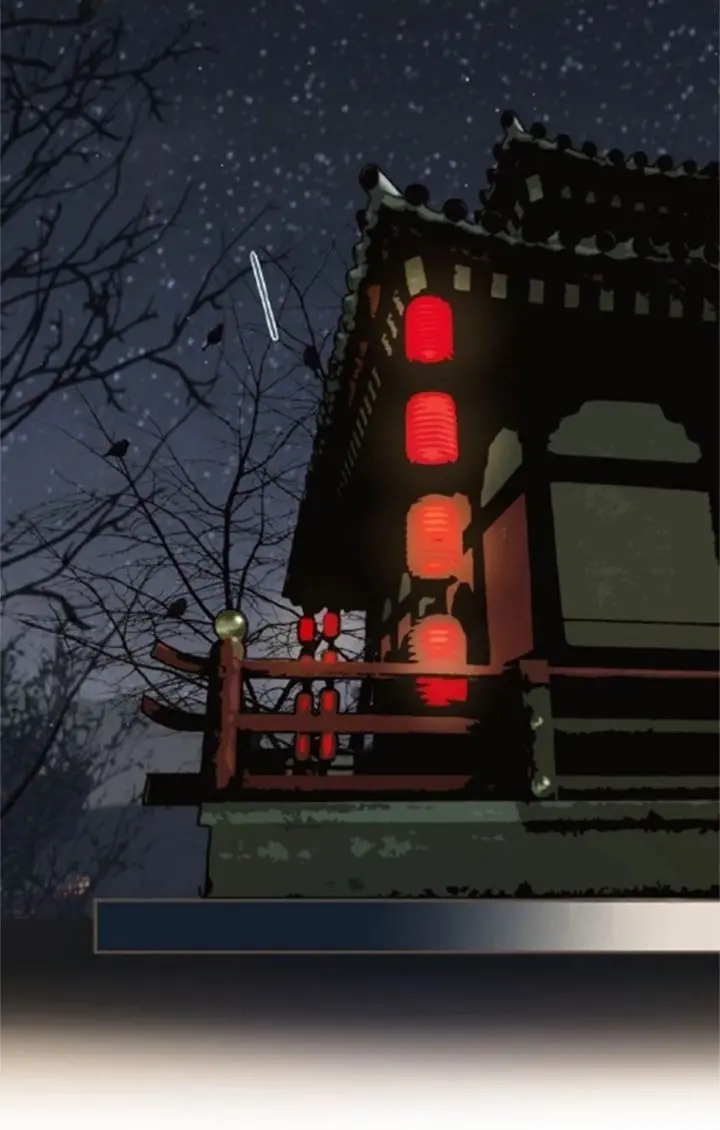 Silent Lover – The Silent Concubine – Capítulo 30 Yaoi – Página 30