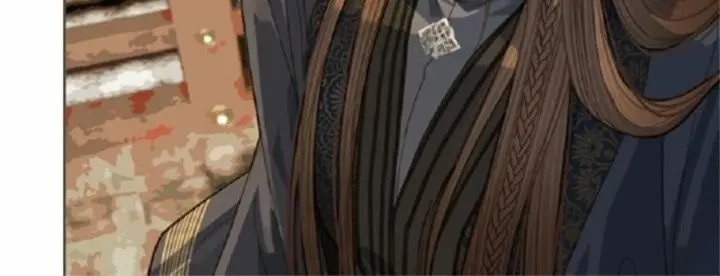 Silent Lover – The Silent Concubine – Capítulo 30 Yaoi – Página 5