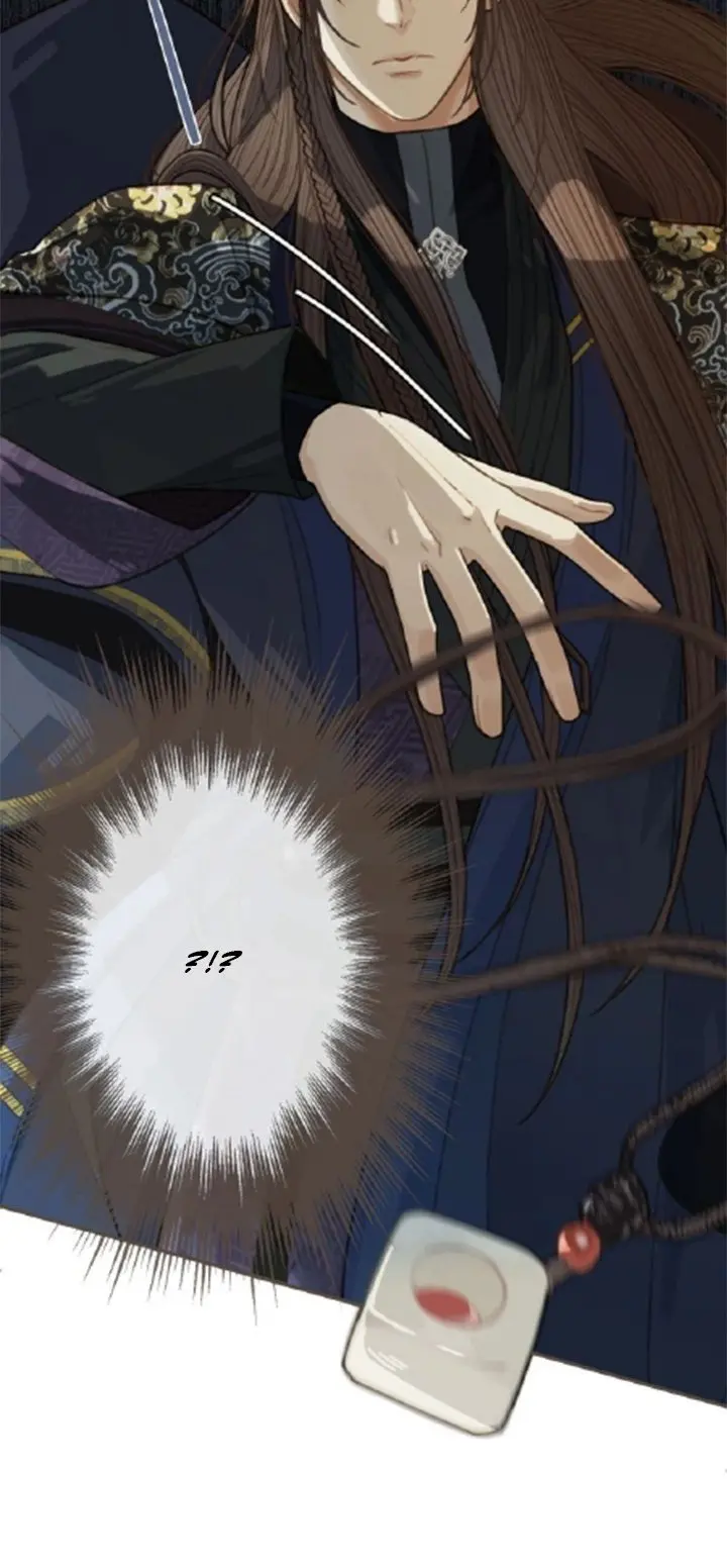 Silent Lover – The Silent Concubine – Capítulo 34 Yaoi – Página 12