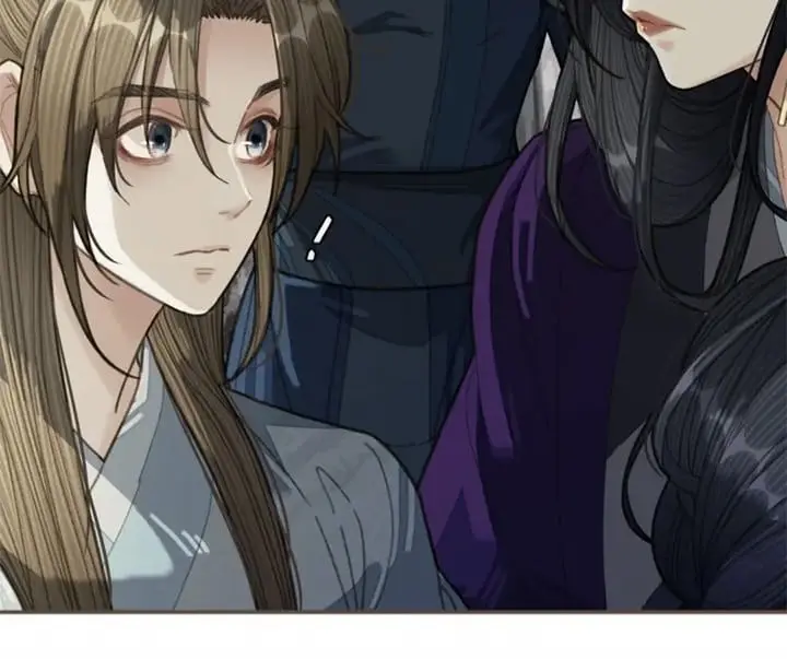 Silent Lover – The Silent Concubine – Capítulo 37 Yaoi – Página 8