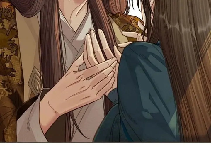 Silent Lover – The Silent Concubine – Capítulo 41 Yaoi – Página 17