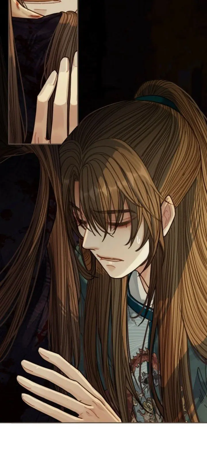 Silent Lover – The Silent Concubine – Capítulo 46 Yaoi – Página 6