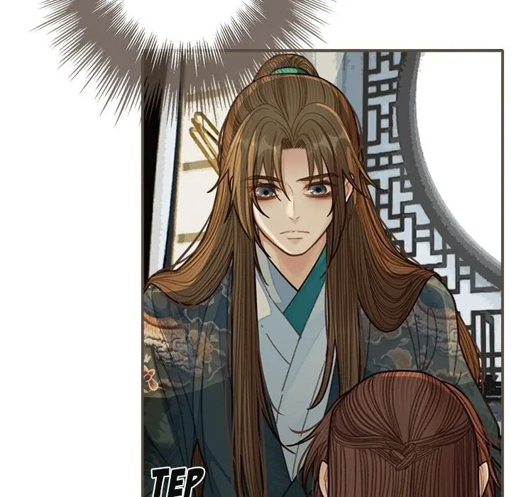 Silent Lover – The Silent Concubine – Capítulo 48 Yaoi – Página 28