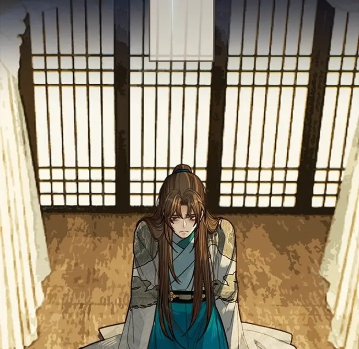 Silent Lover – The Silent Concubine – Capítulo 49 Yaoi – Página 31