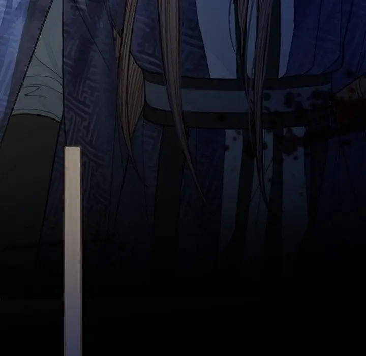 Silent Lover – The Silent Concubine – Capítulo 51 Yaoi – Página 28