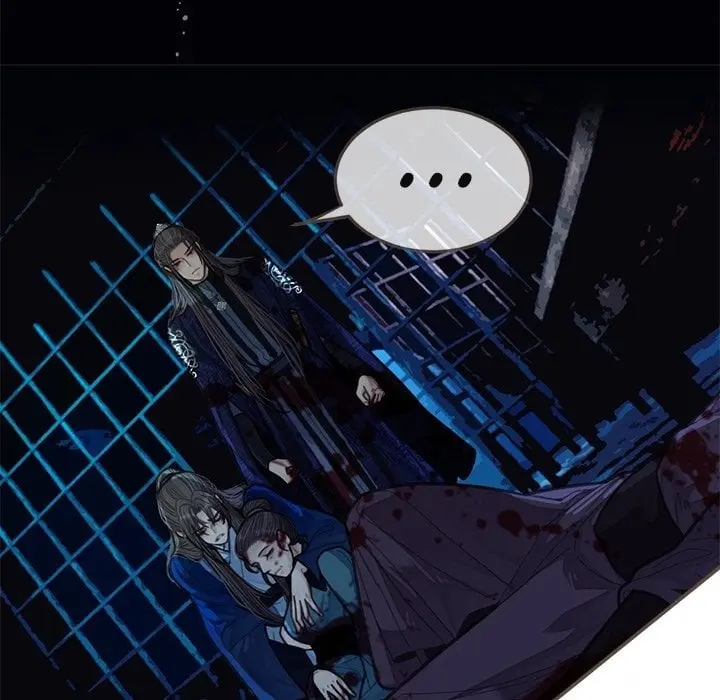 Silent Lover – The Silent Concubine – Capítulo 52 Yaoi – Página 21