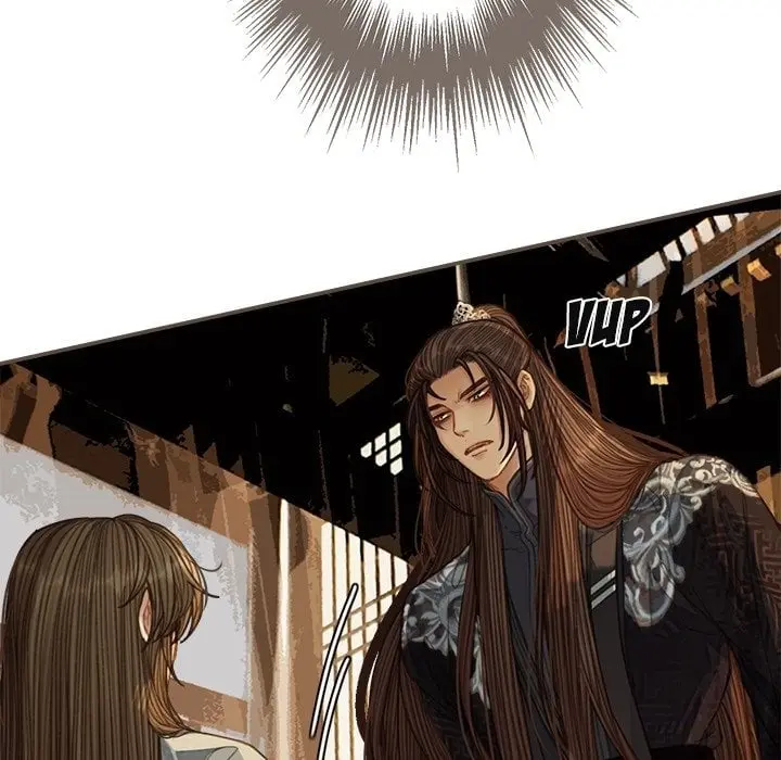 Silent Lover – The Silent Concubine – Capítulo 53 Yaoi – Página 31