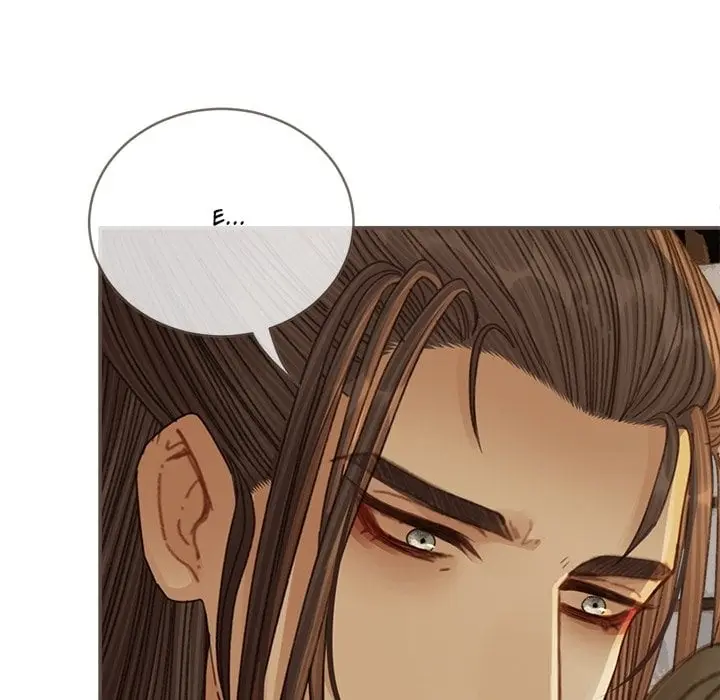 Silent Lover – The Silent Concubine – Capítulo 53 Yaoi – Página 53