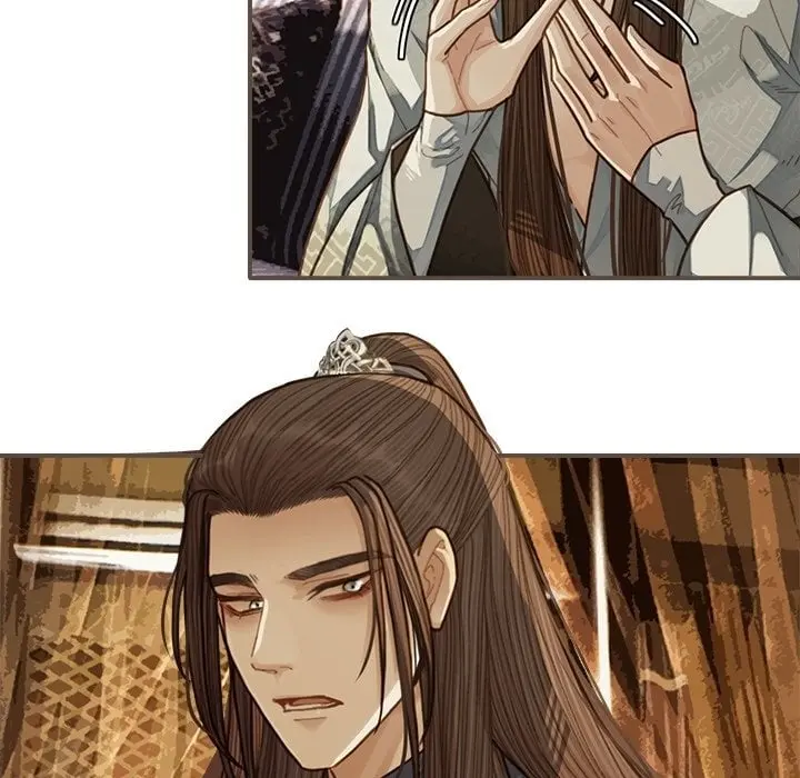 Silent Lover – The Silent Concubine – Capítulo 54 Yaoi – Página 39