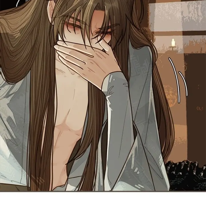 Silent Lover – The Silent Concubine – Capítulo 54 Yaoi – Página 43