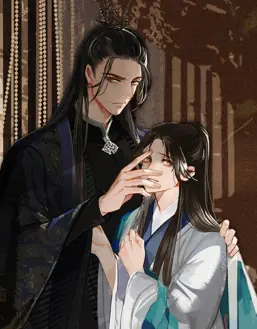 Ler Silent Lover – The Silent Concubine Online