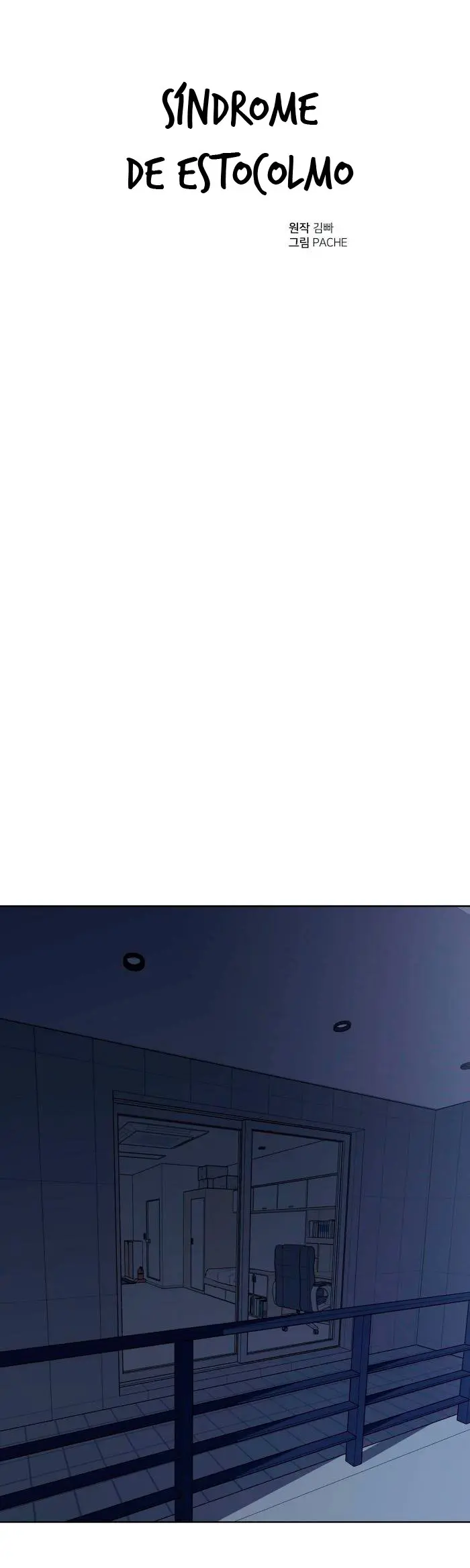 Síndrome de Estocolmo – Capítulo 12 Yaoi – Página 11