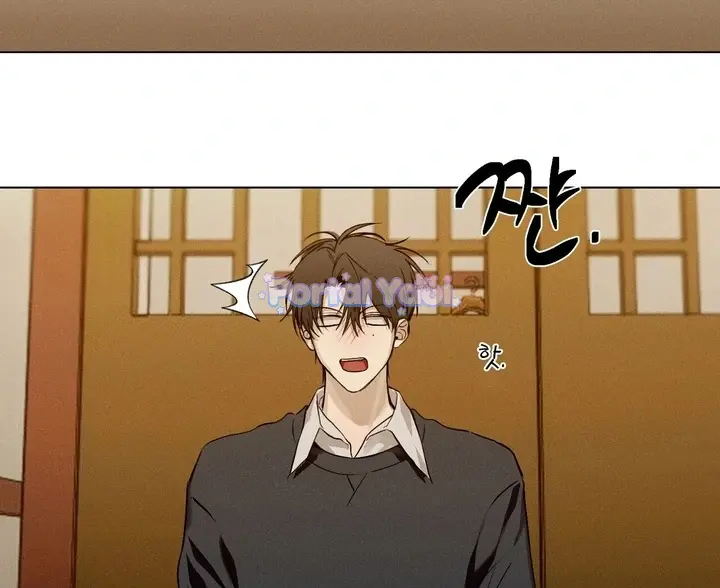 Slip Up – Capítulo 01 Yaoi – Página 39