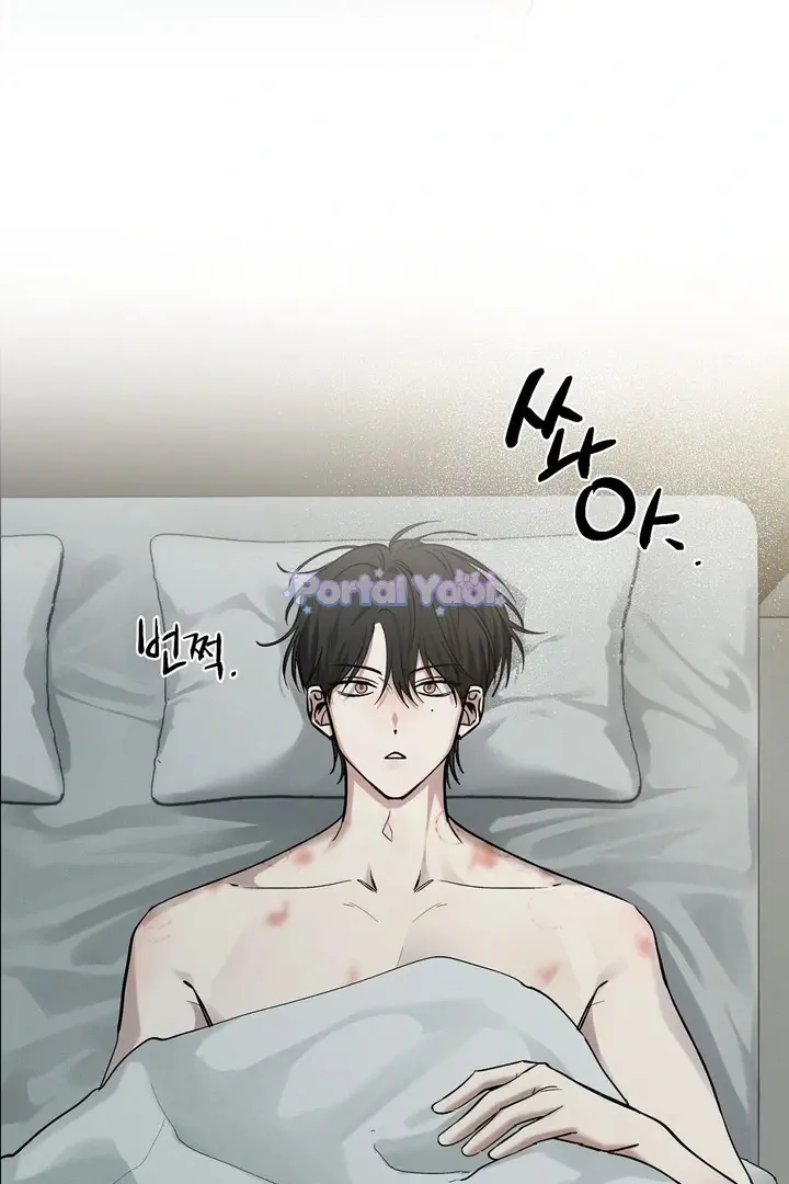 Slip Up – Capítulo 02 Yaoi – Página 66