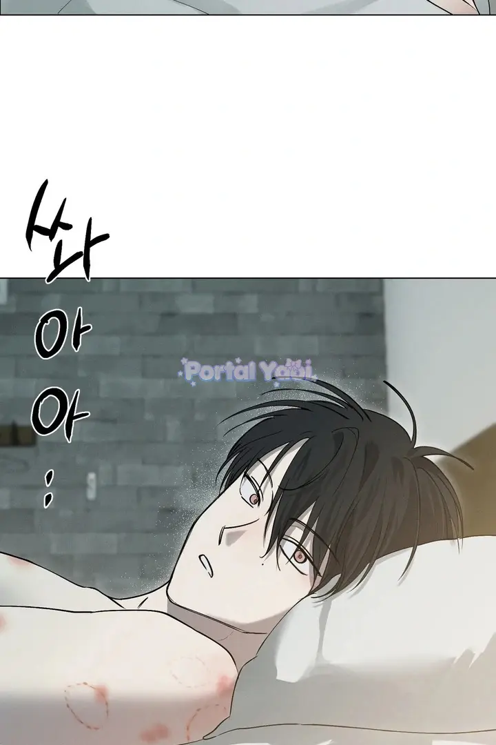 Slip Up – Capítulo 02 Yaoi – Página 67