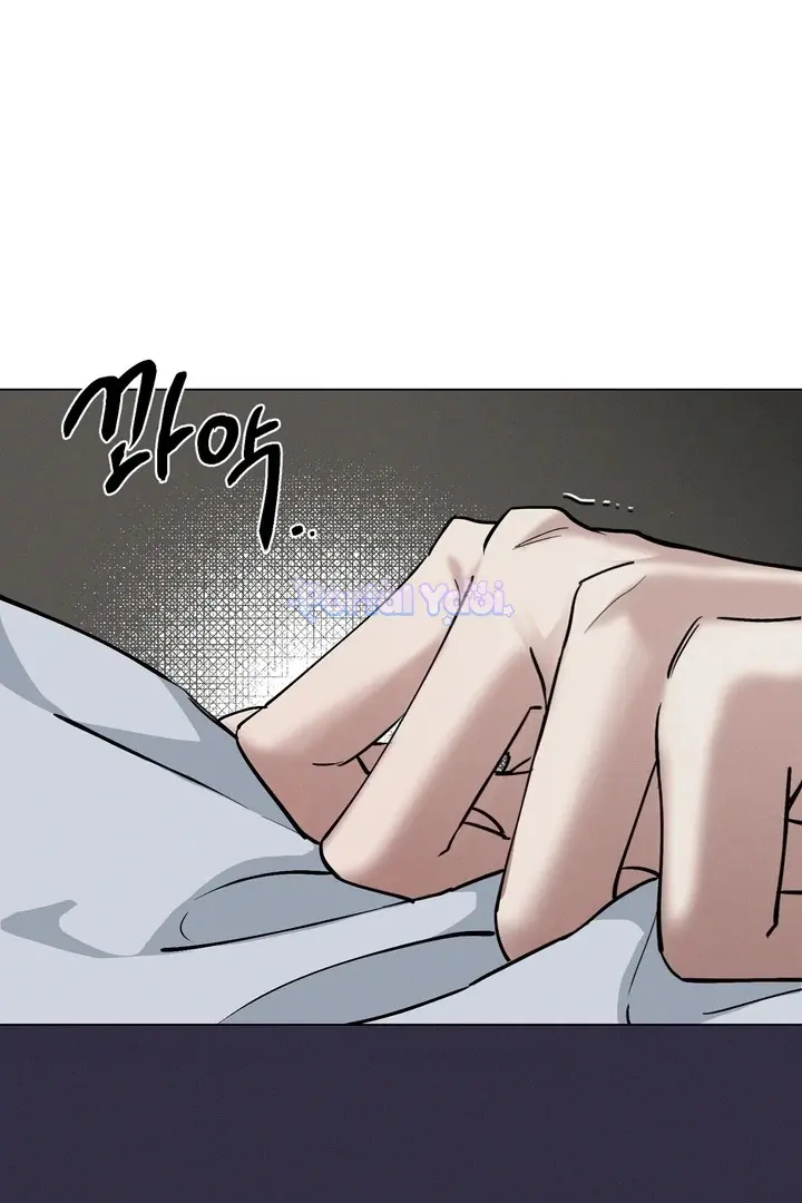 Slip Up – Capítulo 02 Yaoi – Página 9