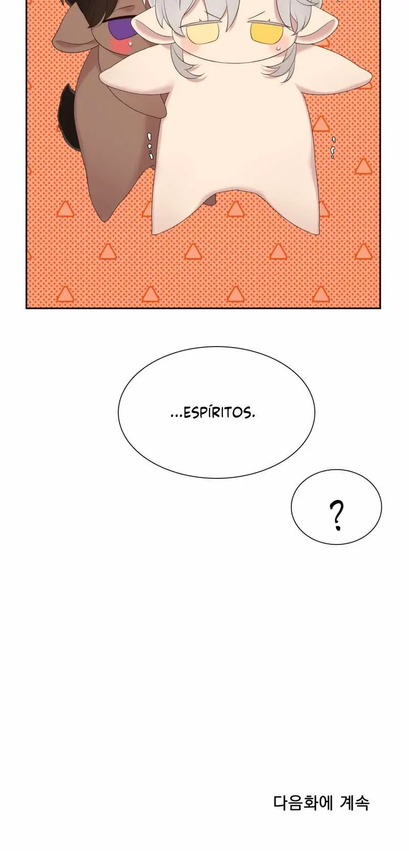 Smyrna & Capri – Capítulo 18 Yaoi – Página 21