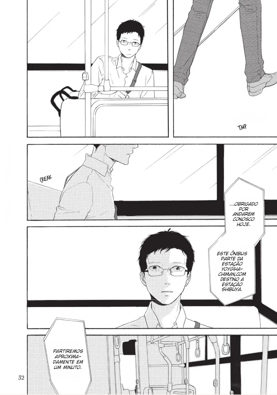 Snip, Snail e Caudas de Cachorro – Capítulo 02 Yaoi – Página 16