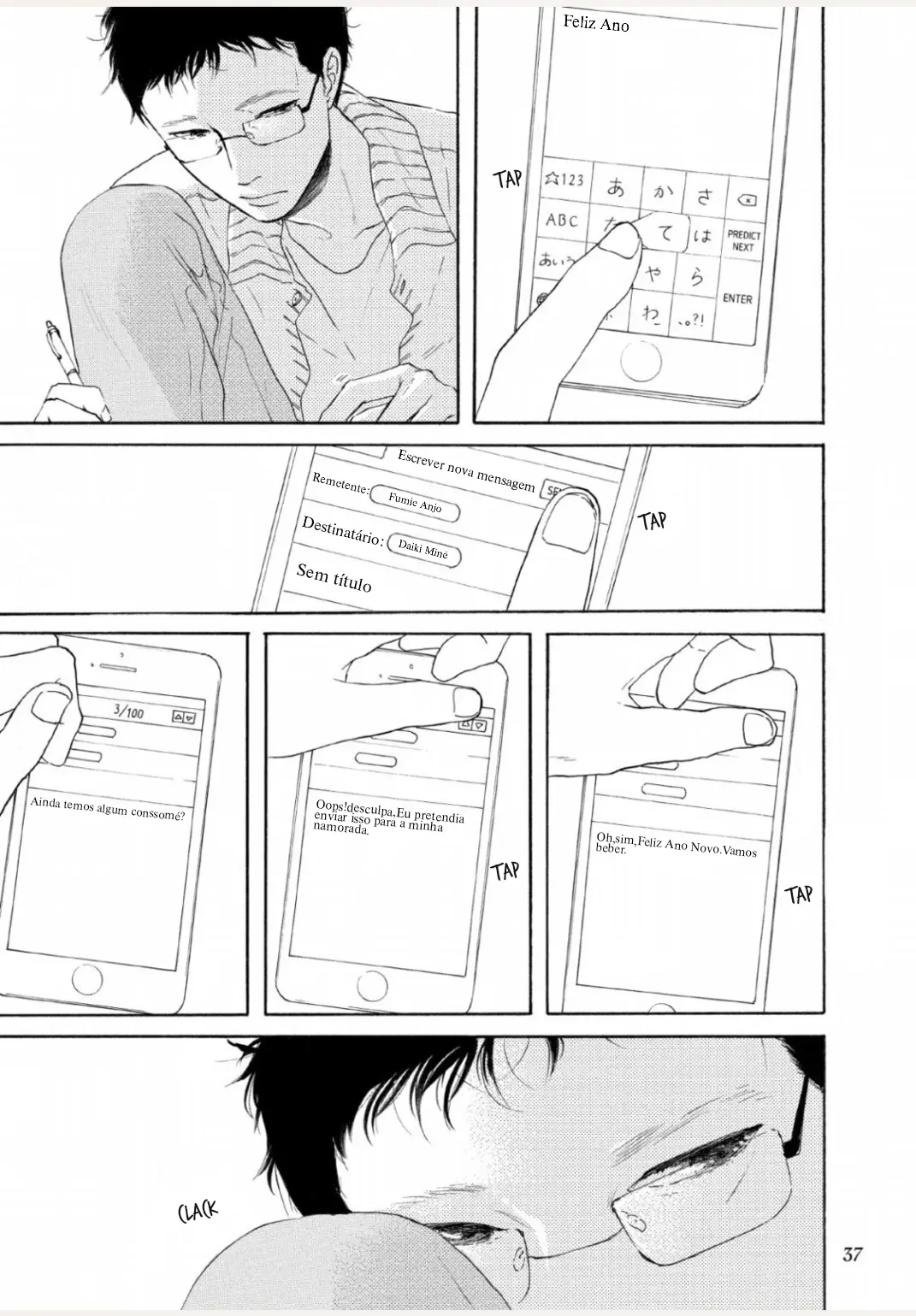 Snip, Snail e Caudas de Cachorro – Capítulo 02 Yaoi – Página 21