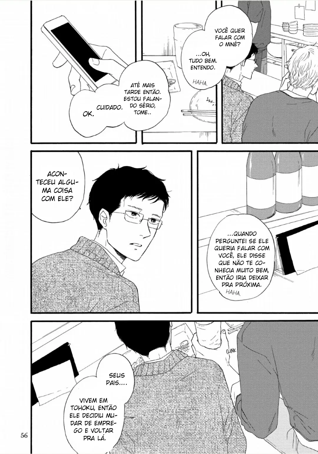 Snip, Snail e Caudas de Cachorro – Capítulo 03 Yaoi – Página 18