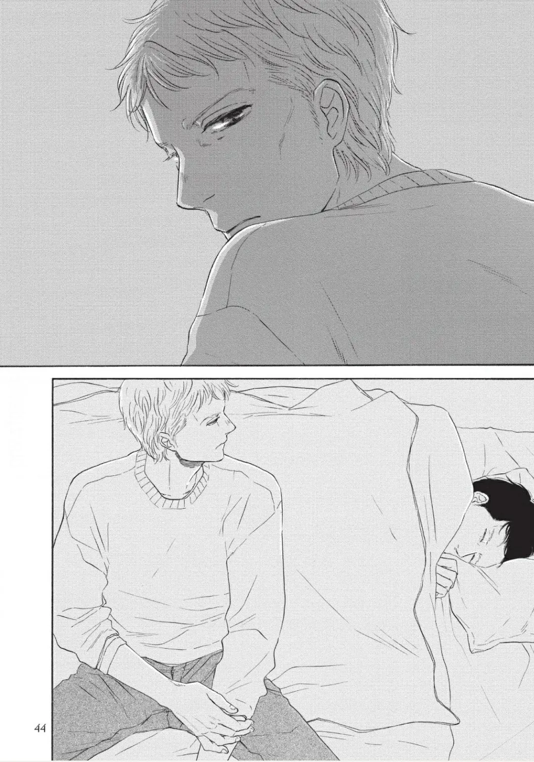 Snip, Snail e Caudas de Cachorro – Capítulo 03 Yaoi – Página 6