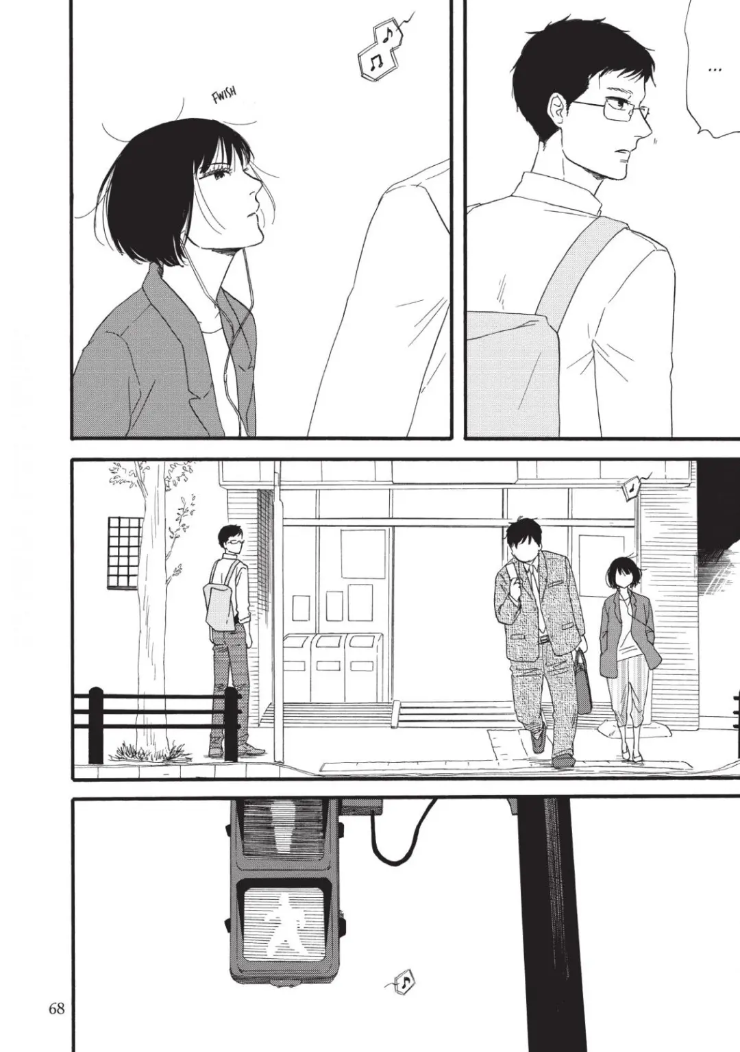 Snip, Snail e Caudas de Cachorro – Capítulo 04 Yaoi – Página 8