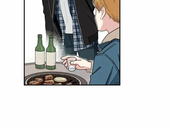 Só algo que ouvi falar – Capítulo 01 Yaoi – Página 16