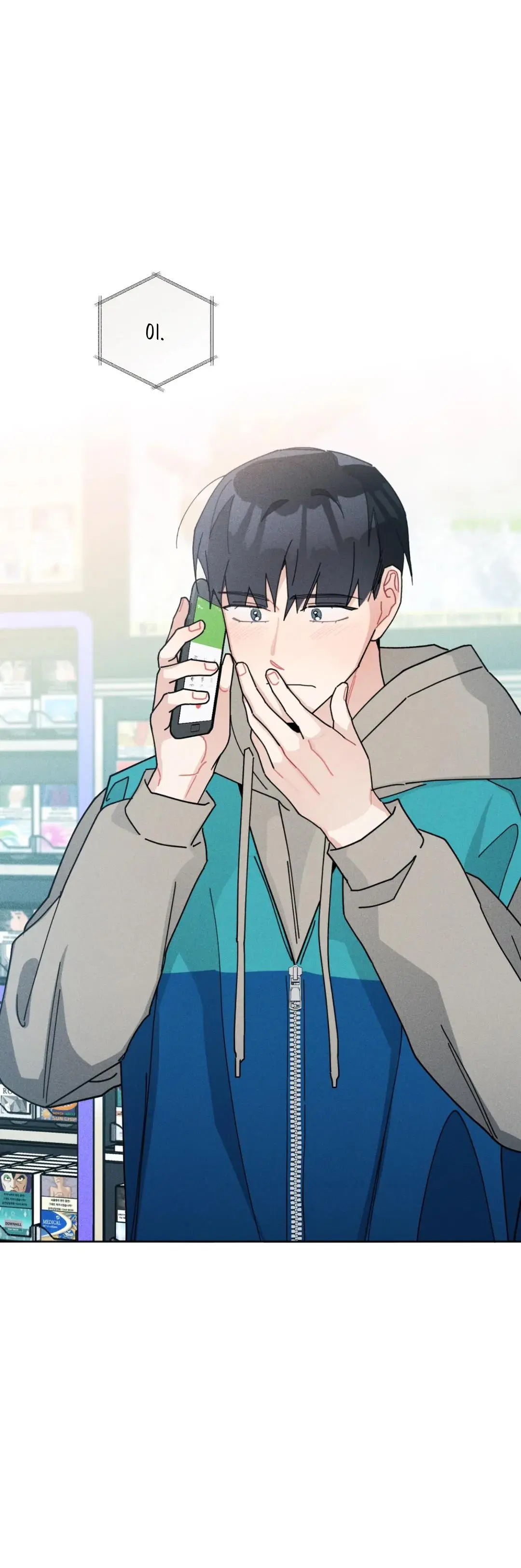 Só algo que ouvi falar – Capítulo 53 Yaoi – Página 36