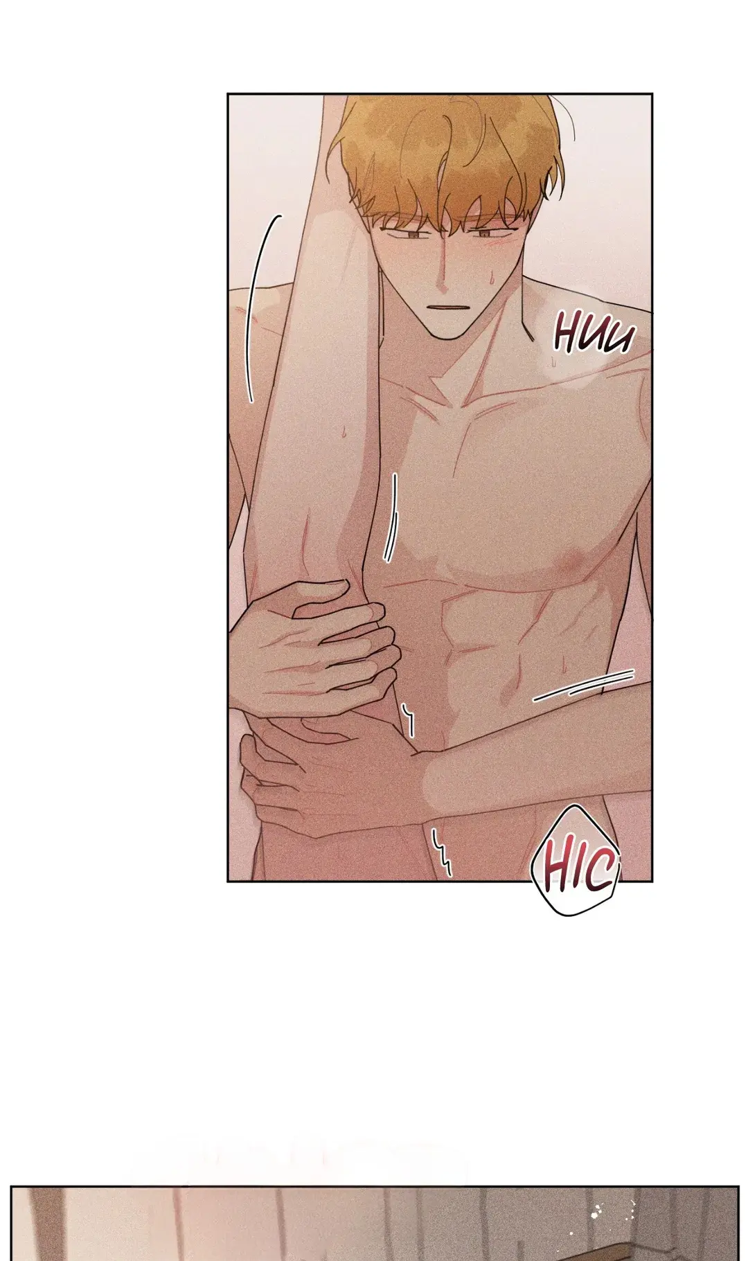 Só algo que ouvi falar – Capítulo Side Story 05 Yaoi – Página 18