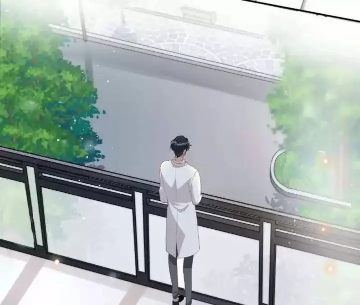 Social Temperature – Capítulo 04 Yaoi – Página 4