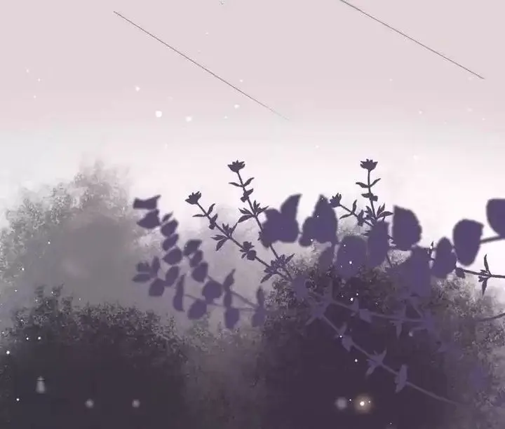 Social Temperature – Capítulo 04 Yaoi – Página 6