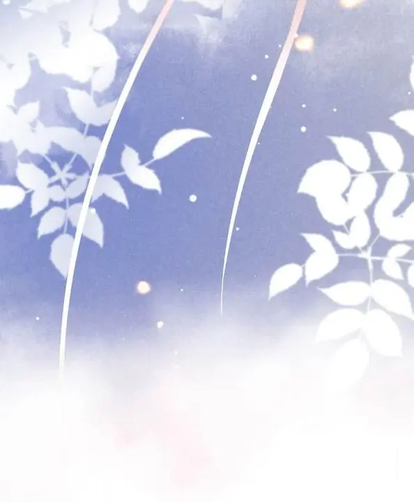 Social Temperature – Capítulo 07 Yaoi – Página 5