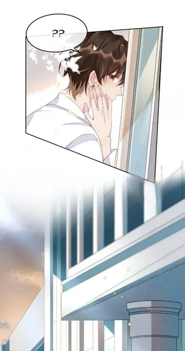 Social Temperature – Capítulo 09 Yaoi – Página 12