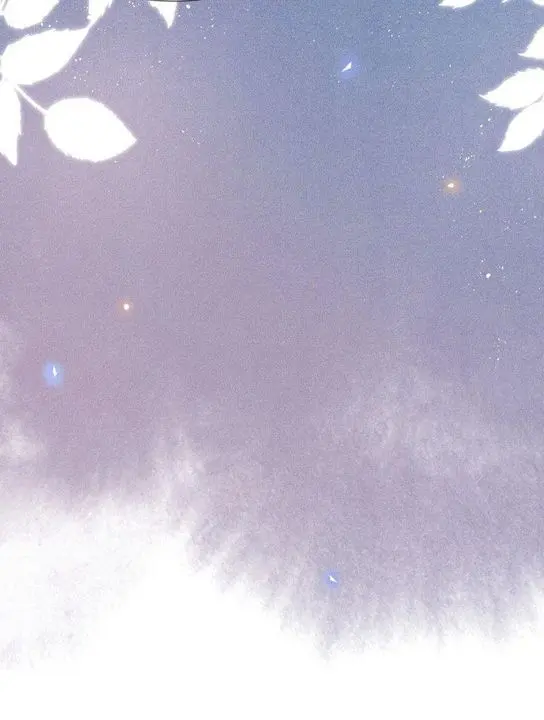 Social Temperature – Capítulo 16 Yaoi – Página 17