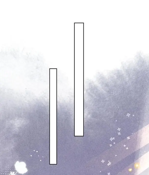 Social Temperature – Capítulo 23 Yaoi – Página 11