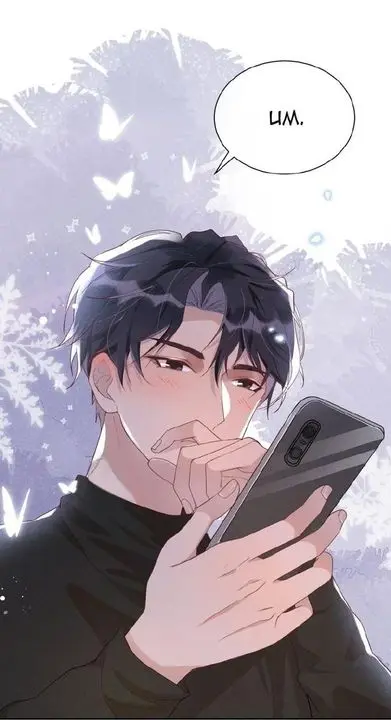 Social Temperature – Capítulo 23 Yaoi – Página 20