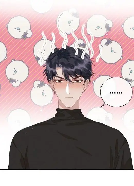 Social Temperature – Capítulo 24 Yaoi – Página 32