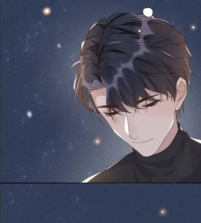 Social Temperature – Capítulo 25 Yaoi – Página 13