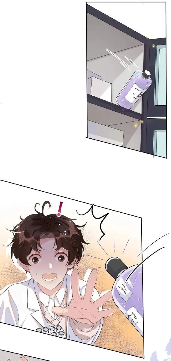 Social Temperature – Capítulo 27 Yaoi – Página 11