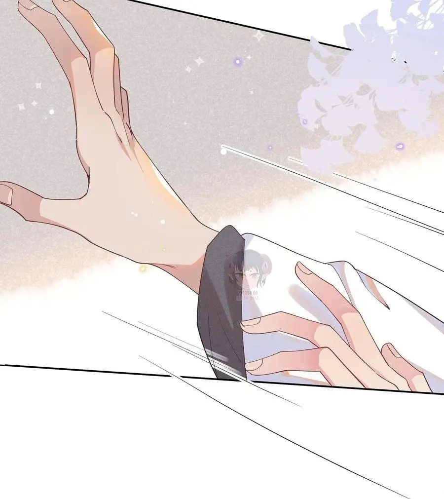 Social Temperature – Capítulo 27 Yaoi – Página 12