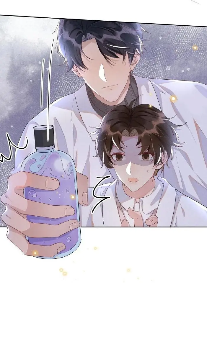 Social Temperature – Capítulo 27 Yaoi – Página 13